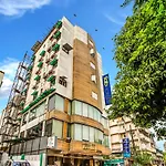 Fabhotel Loharker Ramdaspeth