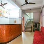 Collection O Hotel Orient Star