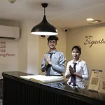 Hotel Signature Inn
