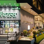 Uptown Hotel