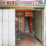 Flagship Shree Krishna Restaurant
