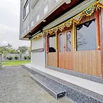Hotel O Brown Hill