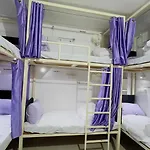Svn Hostel
