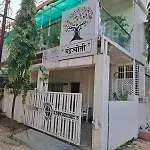 2Bhk Chandra Jyoti Villa Nit Garden Nagpur