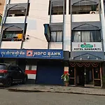 Hotel Sanskruti