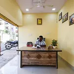 Hotel O Gaurav Guest House