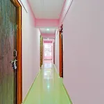 Hotel O Trinetra Inn