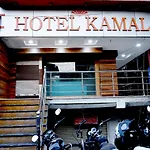 Hotel Kamal