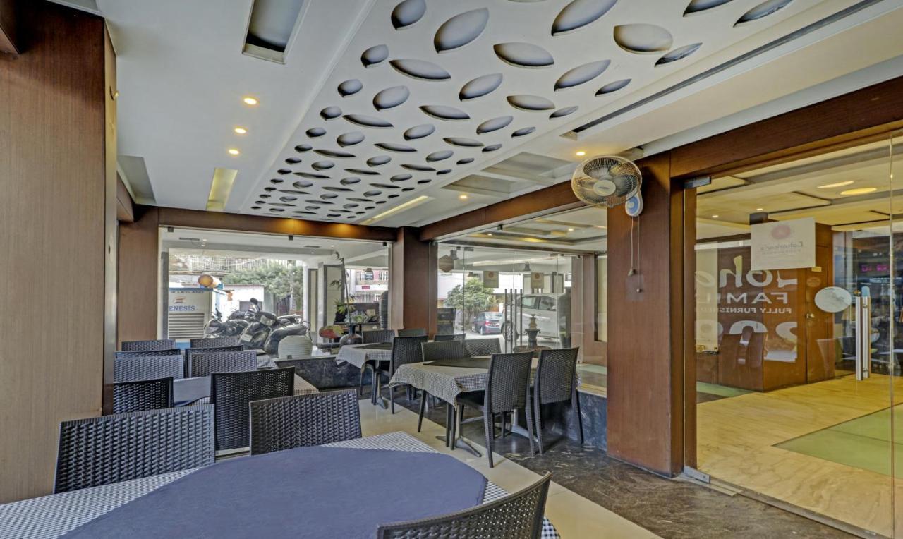 Hotel Treebo Trend Loharkar's Family Nagpur