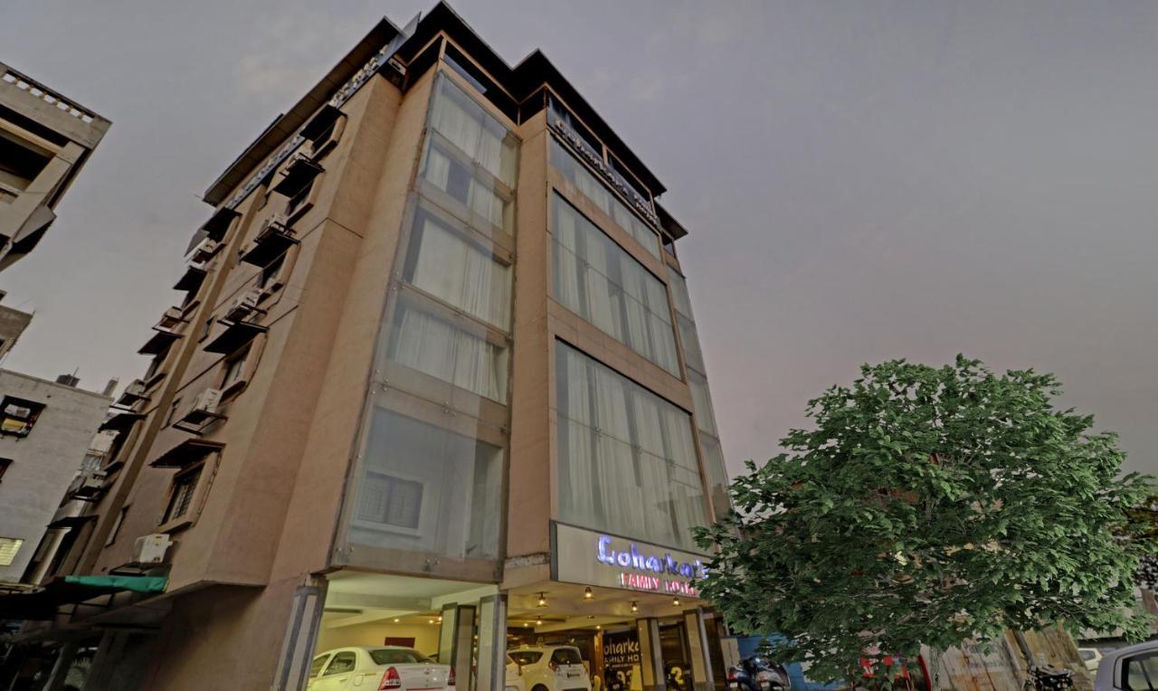 Treebo Trend Loharkar's Family Hotel 3*