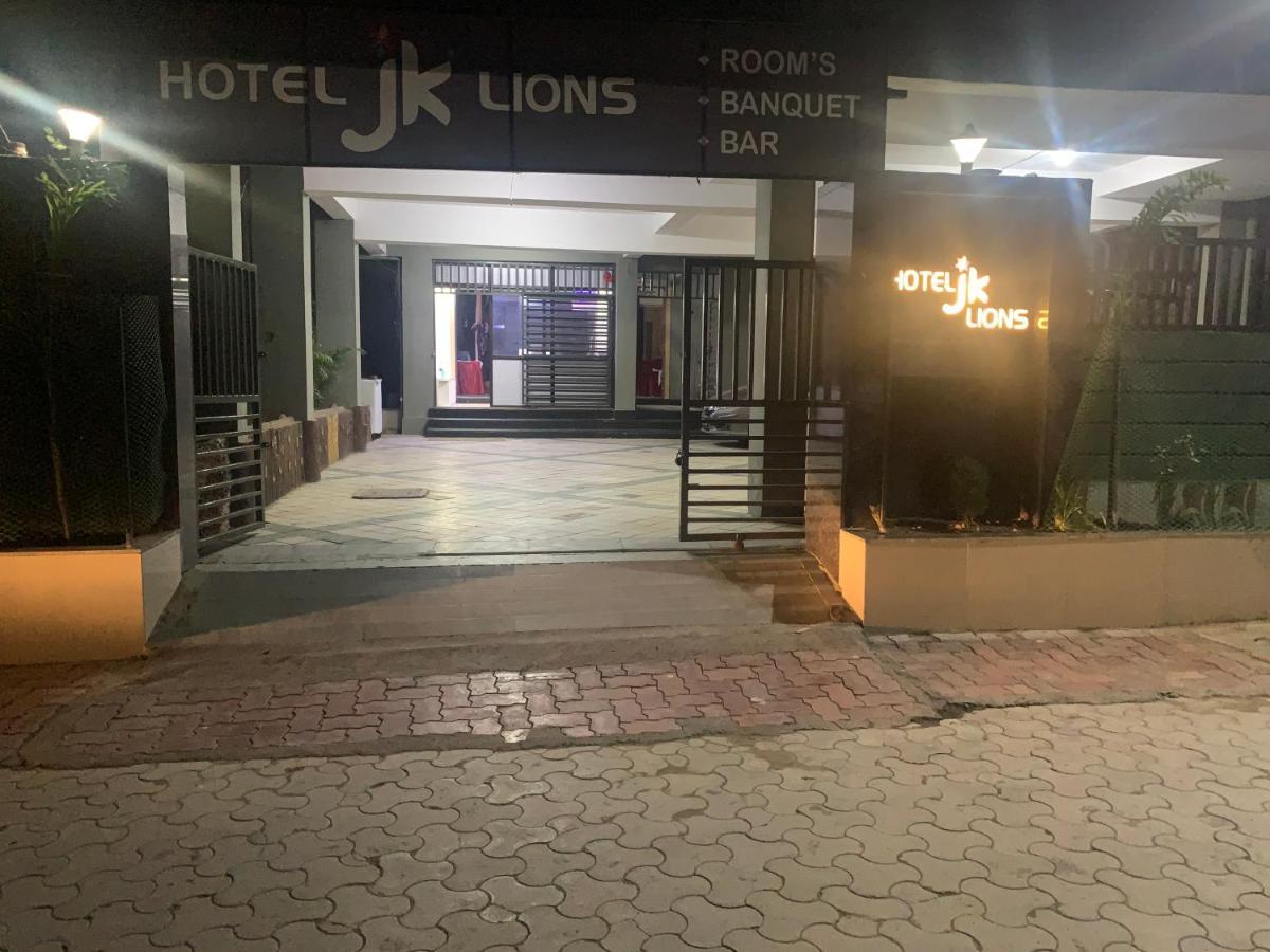 Jk 147 Lions - Koradi Hotel 3*