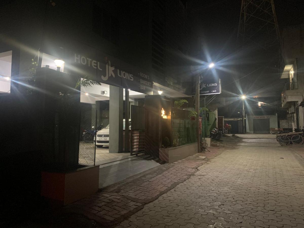 Jk 147 Lions - Koradi Hotel 3*