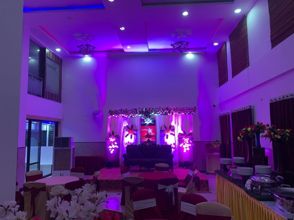 Hotel Jk 147 Lions - Koradi Nagpur