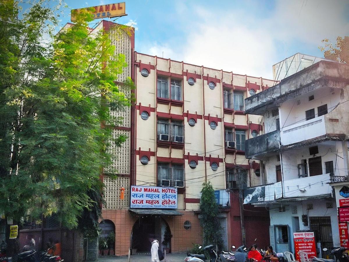 Hotel Raj Mahal Nagpur