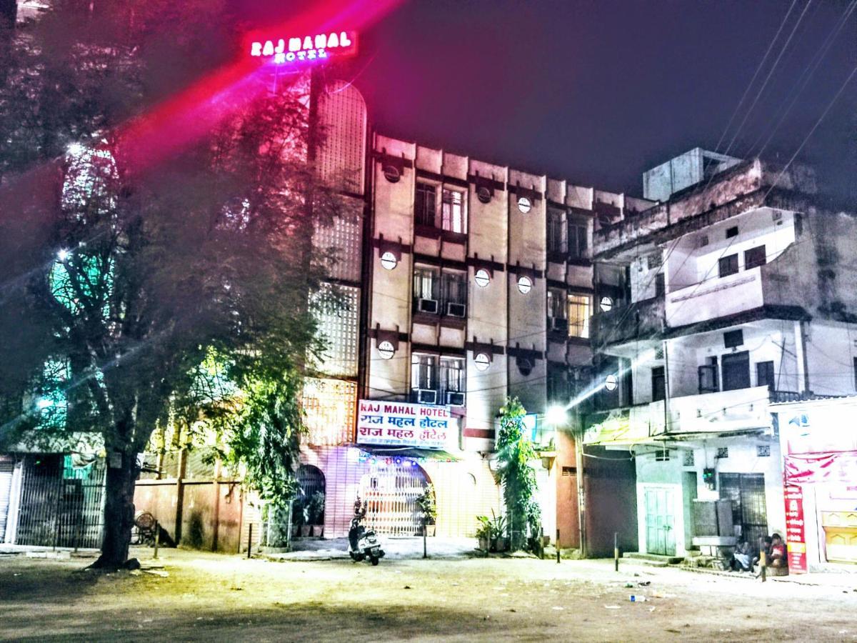 Hotel Raj Mahal 3*