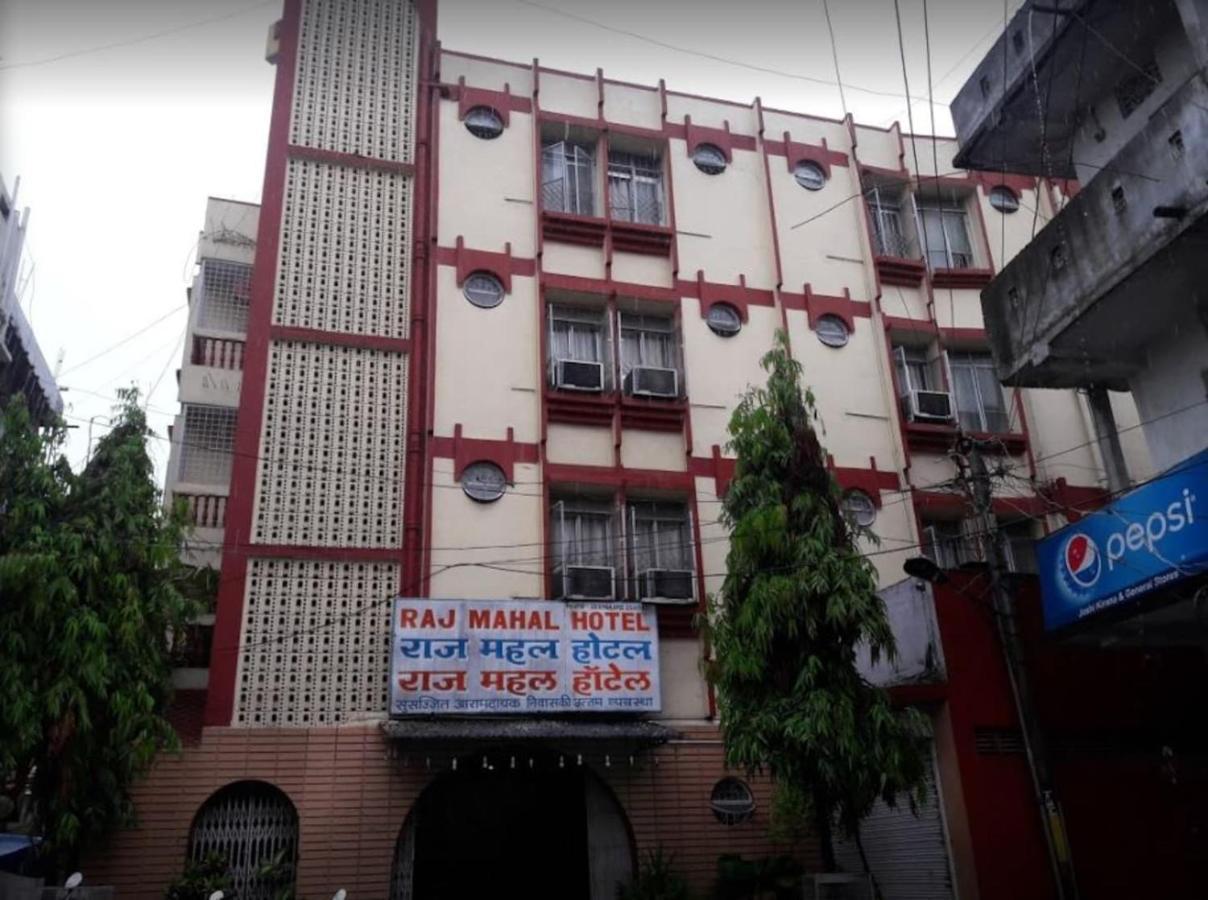 Raj Mahal Hotel