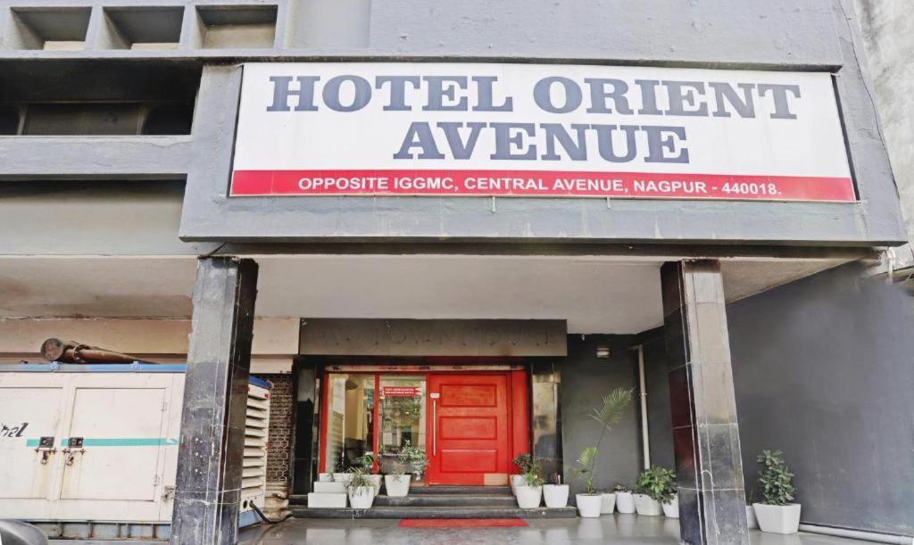 Hotel Orient Avenue *