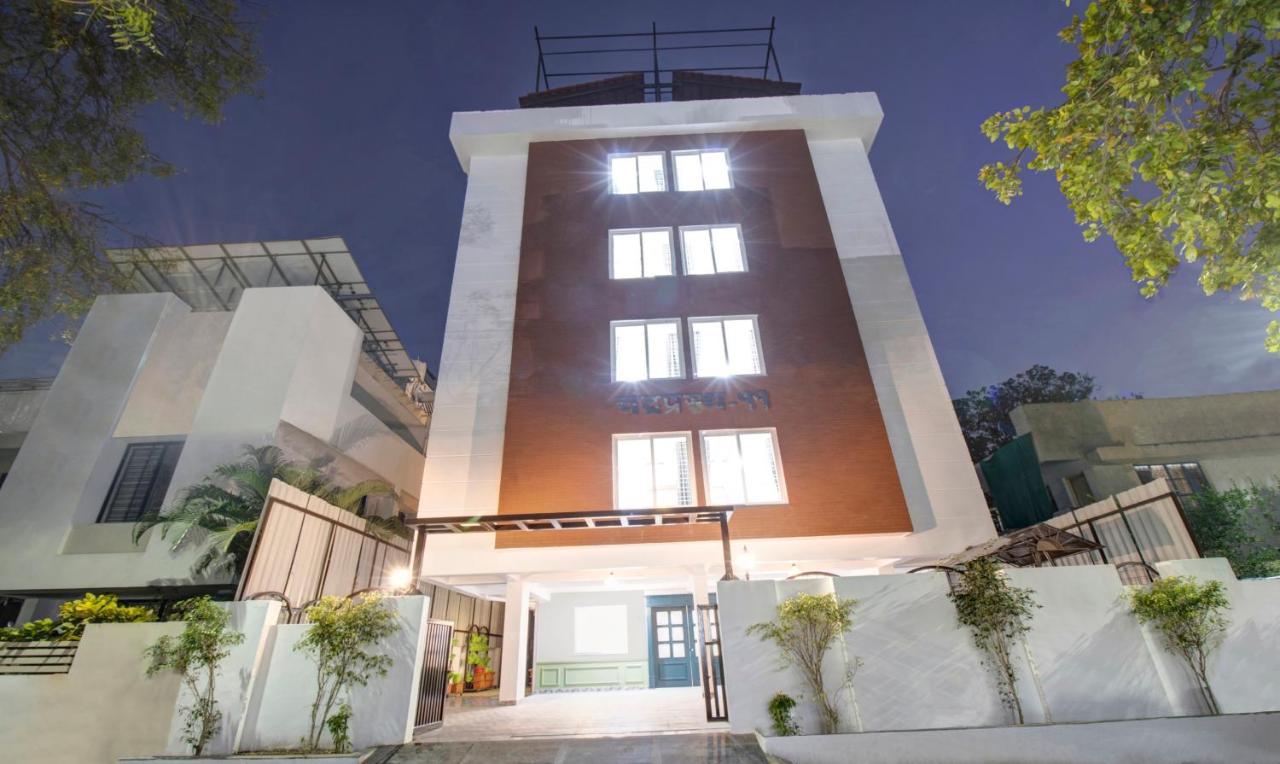 Treebo Chandraprasth Residency Nagpur