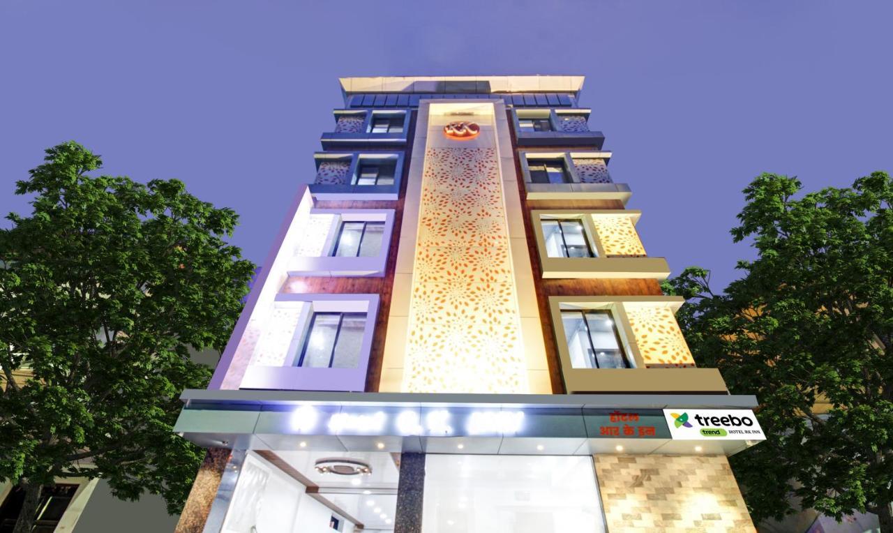 Hotel Treebo Rk Inn, Railway Station Nagpur
