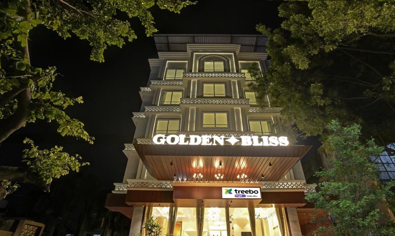 Treebo Premium Golden Bliss Trimurti Nagar Square Hotel Nagpur