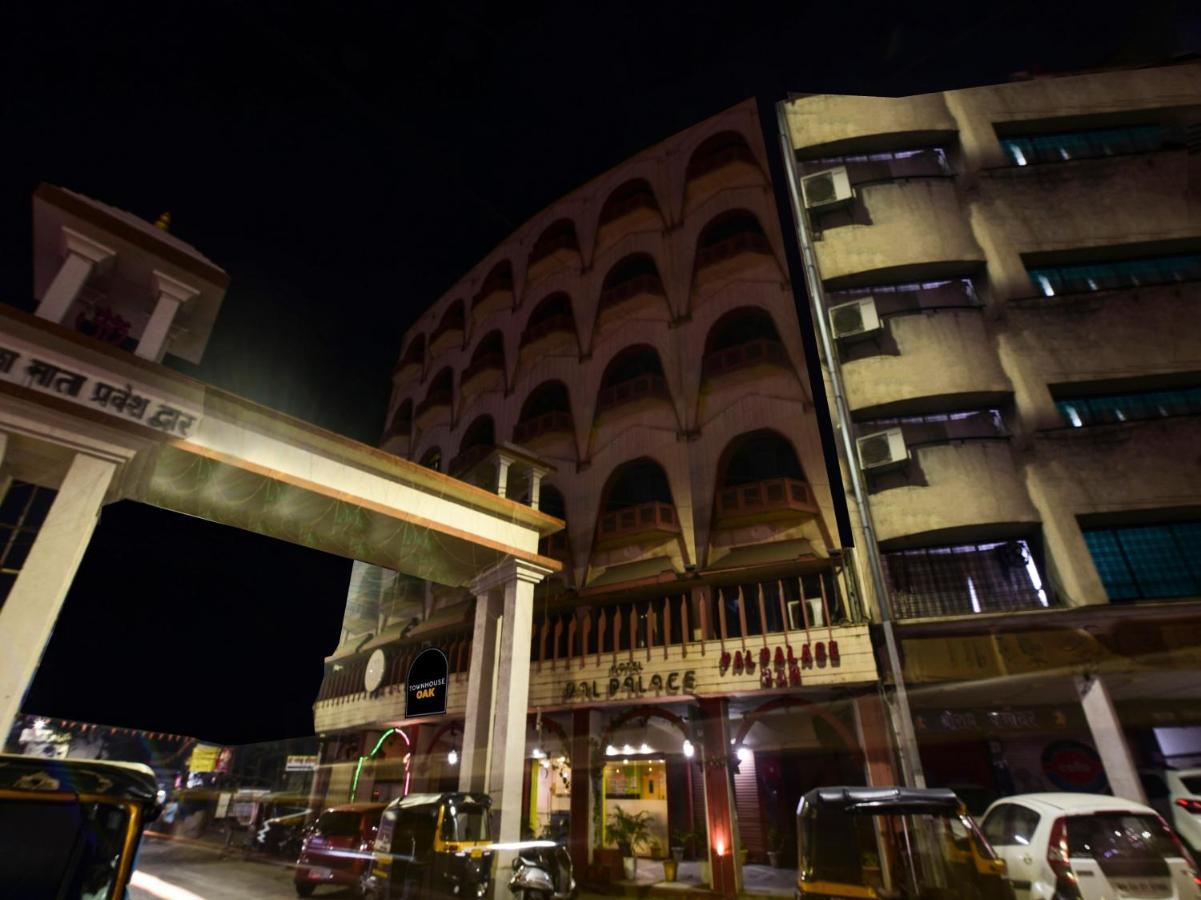 Townhouse Oak Pal Palace 3* Nagpur