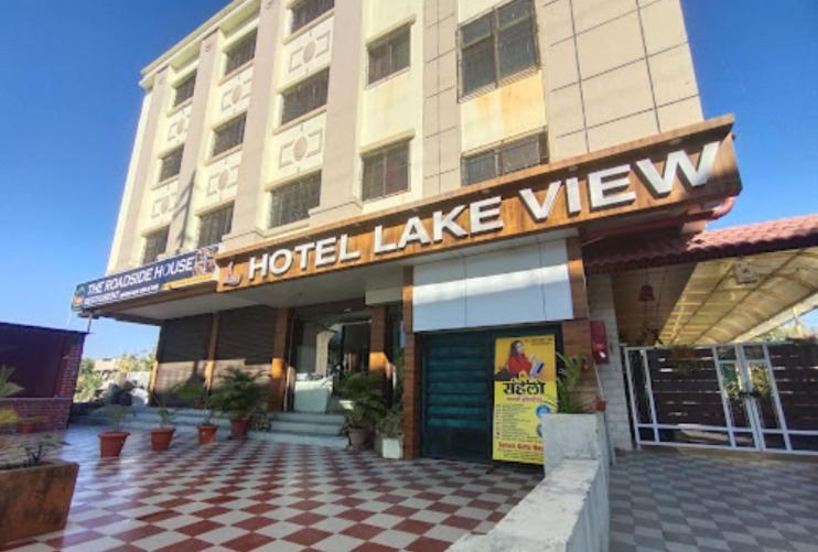 Hotel View By Wb Nagpur