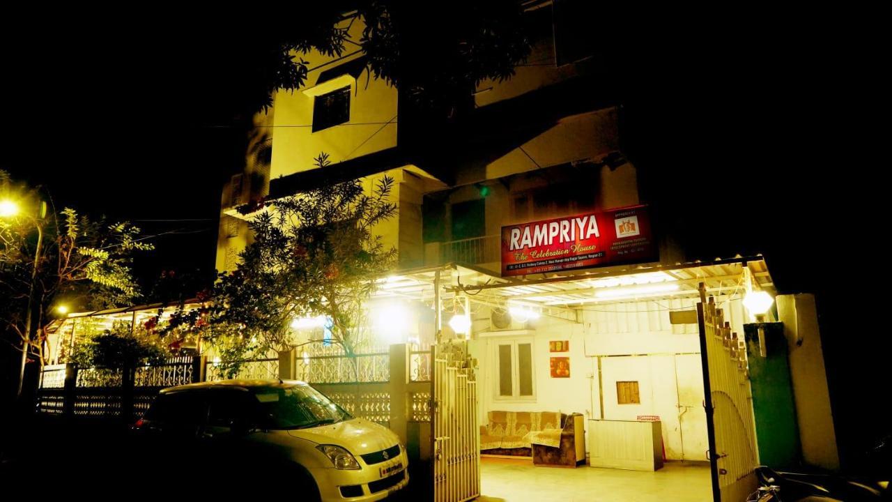 Rampriya Service *