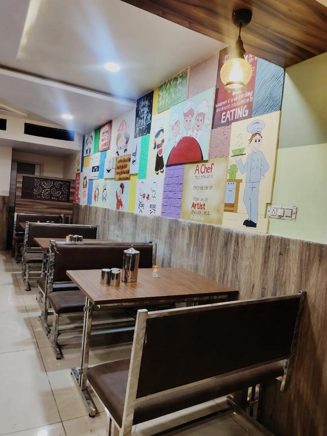 Anand Mahal 2* Nagpur