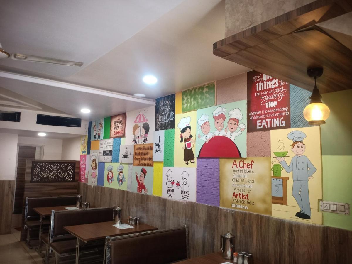 Anand Mahal 2* Nagpur
