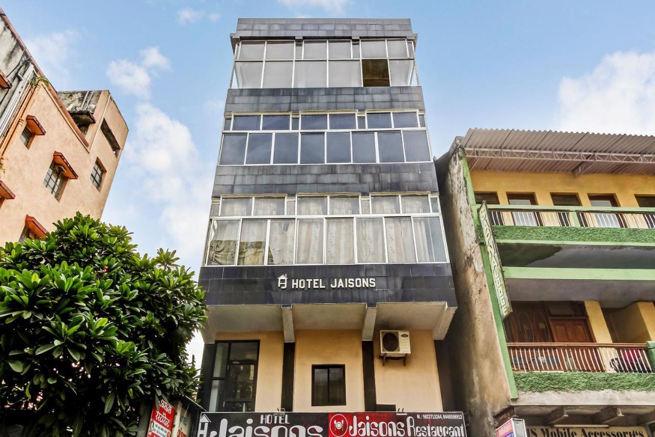 Hotel Spot On Jaisons Nagpur