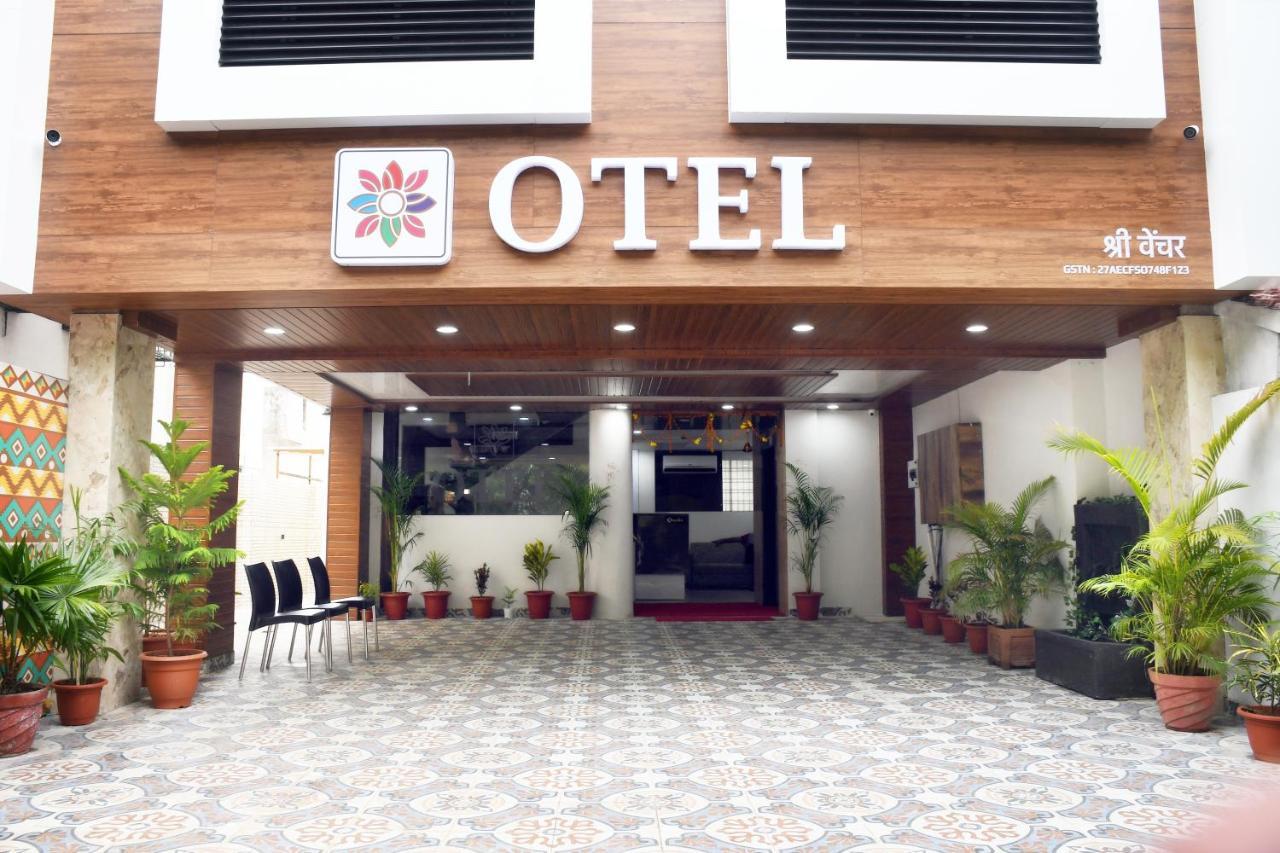 Otel Aparthotel *