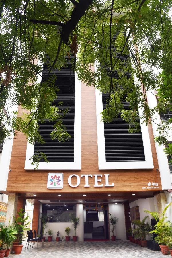Otel * Nagpur
