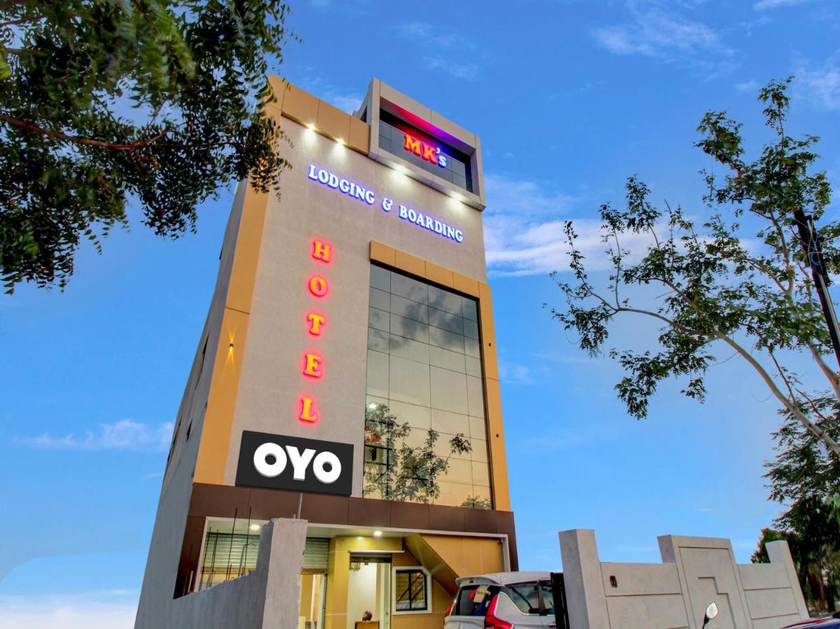 Hotel Hotel O Mk'S Lodging & Boarding Nagpur
