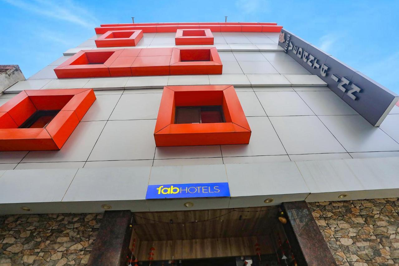 Fabhotel Vedanta - Nr Sitabudli Hotel Nagpur