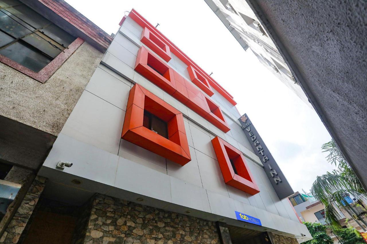 Fabhotel Vedanta - Nr Sitabudli 3* Nagpur