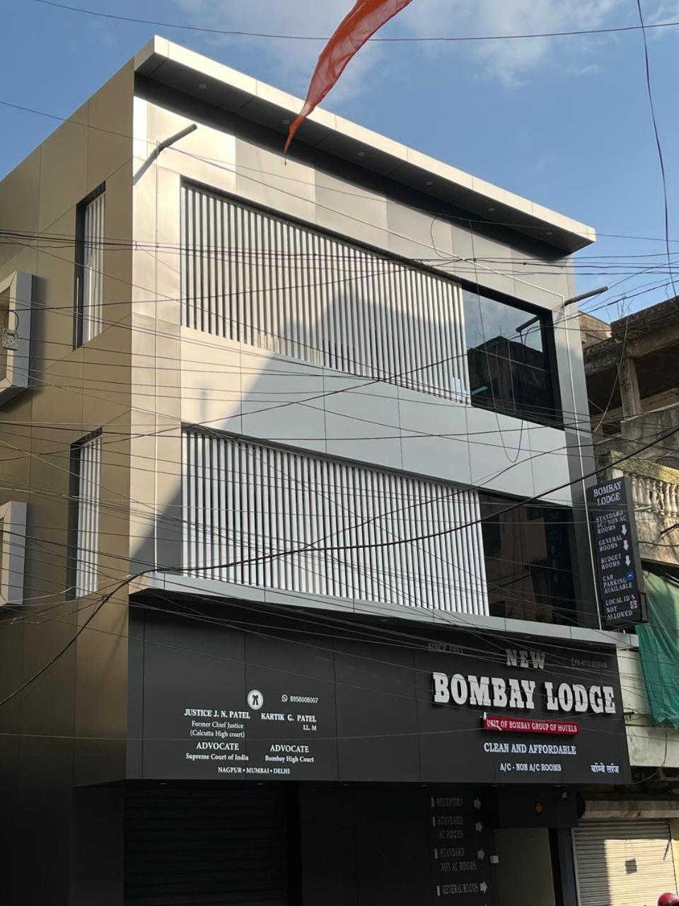 New Bombay * Nagpur