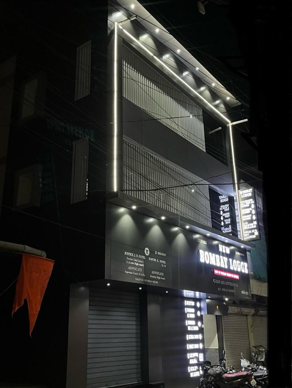 New Bombay Hotel *
