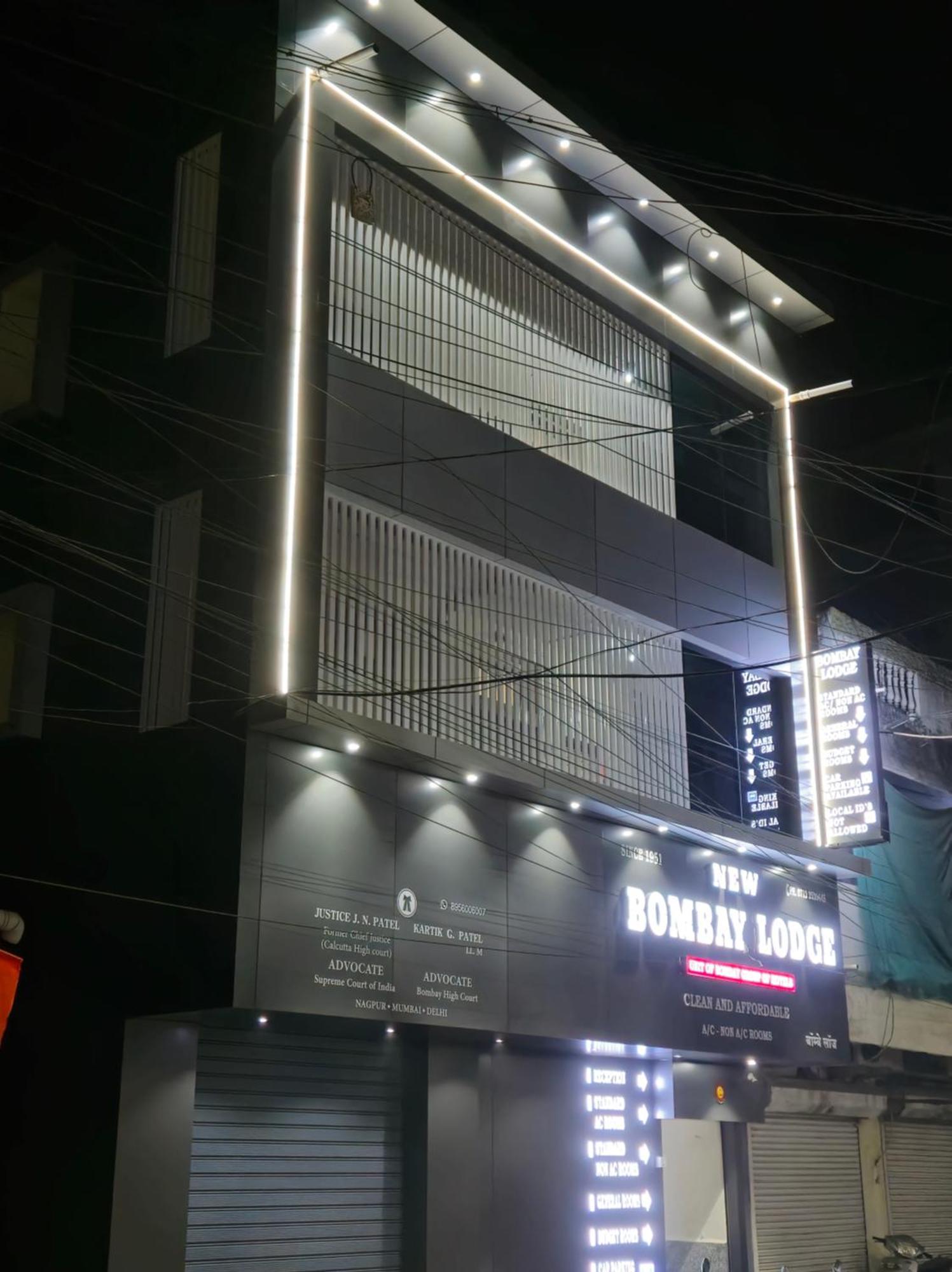 New Bombay Hotel