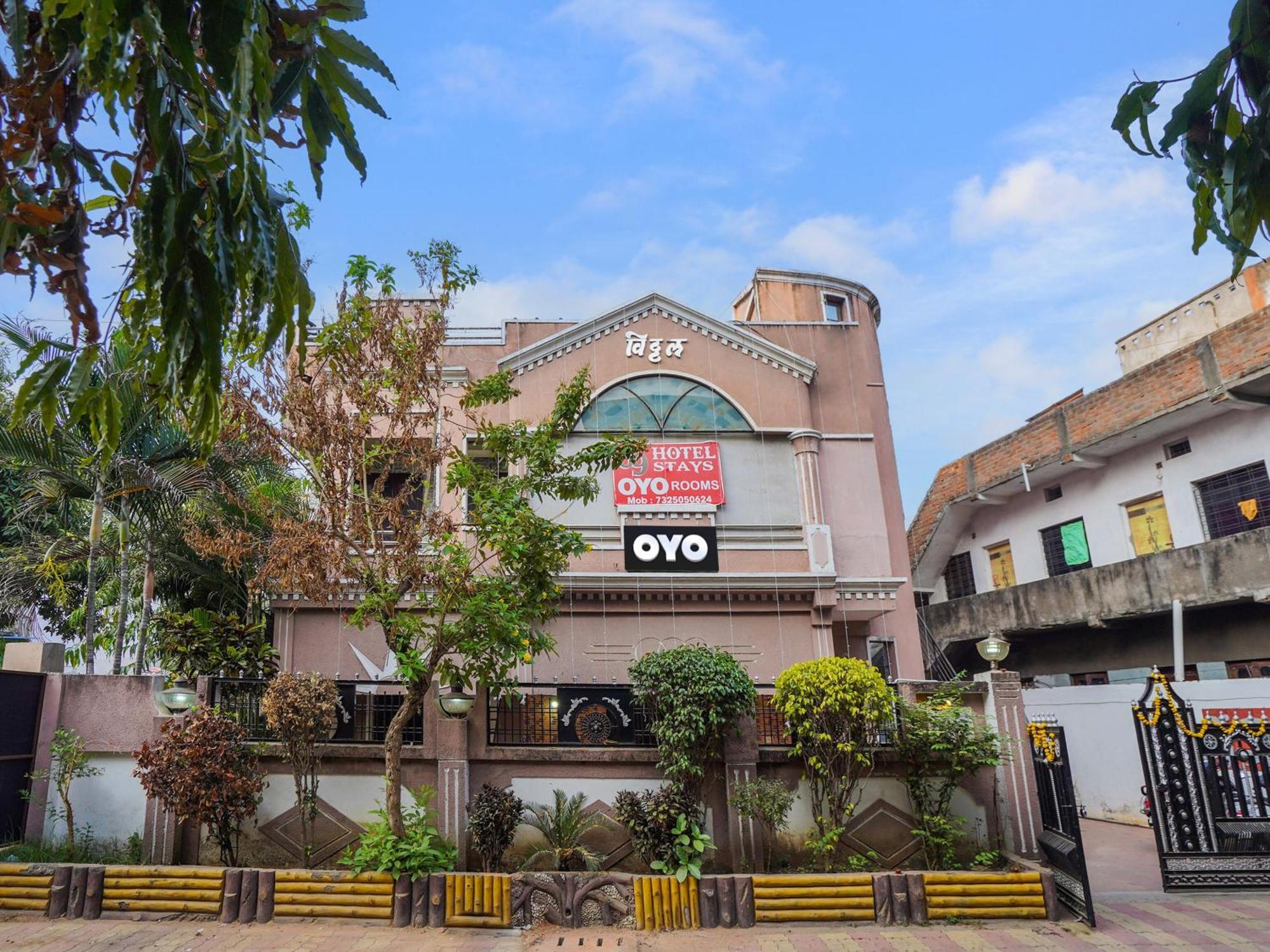 Hotel O Nagpur