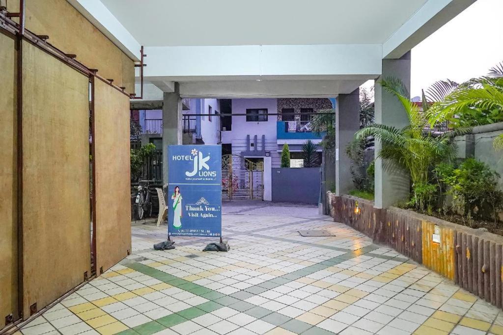 Fabexpress Jk Lions Nagpur