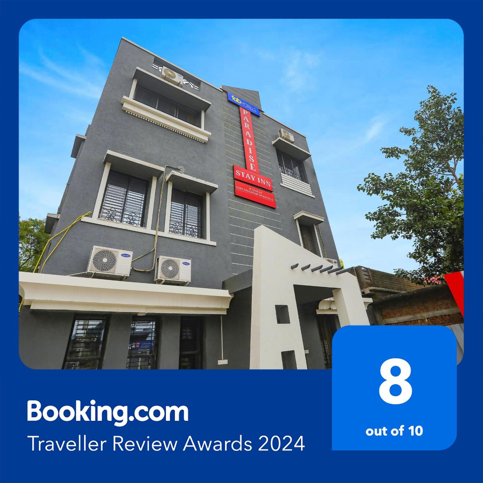 Fabhotel Paradise 3*