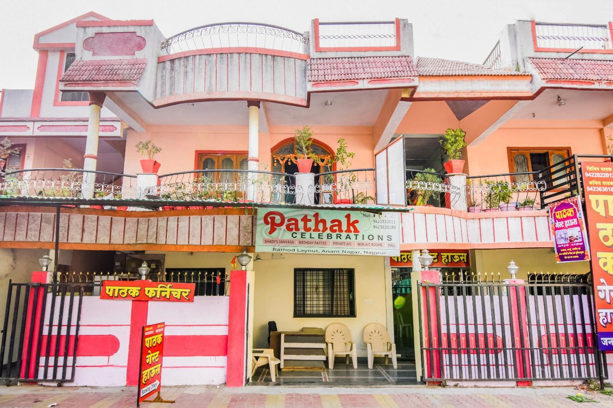 Hotel Oyo Pathak Nagpur