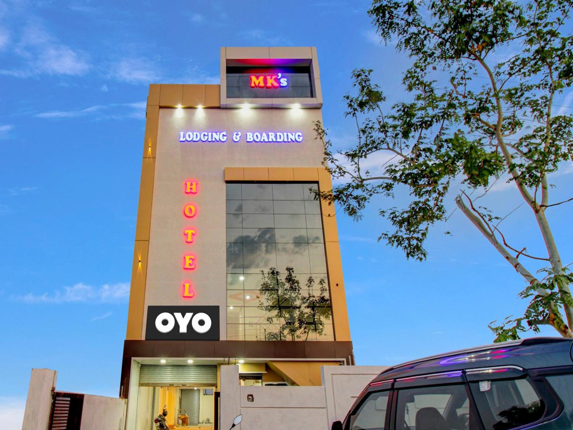 Hotel O Mk'S Lodging & Boarding 3* Nagpur