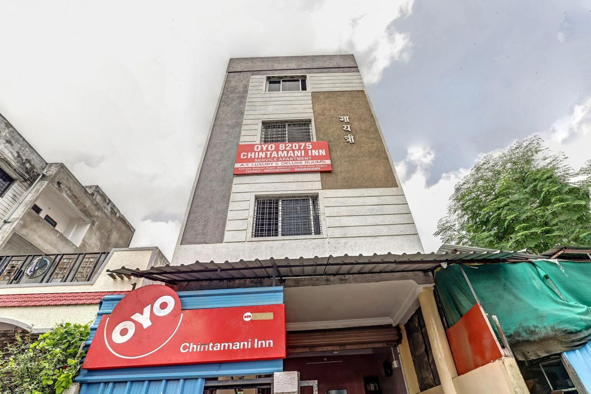 Hotel O Chintamani Service