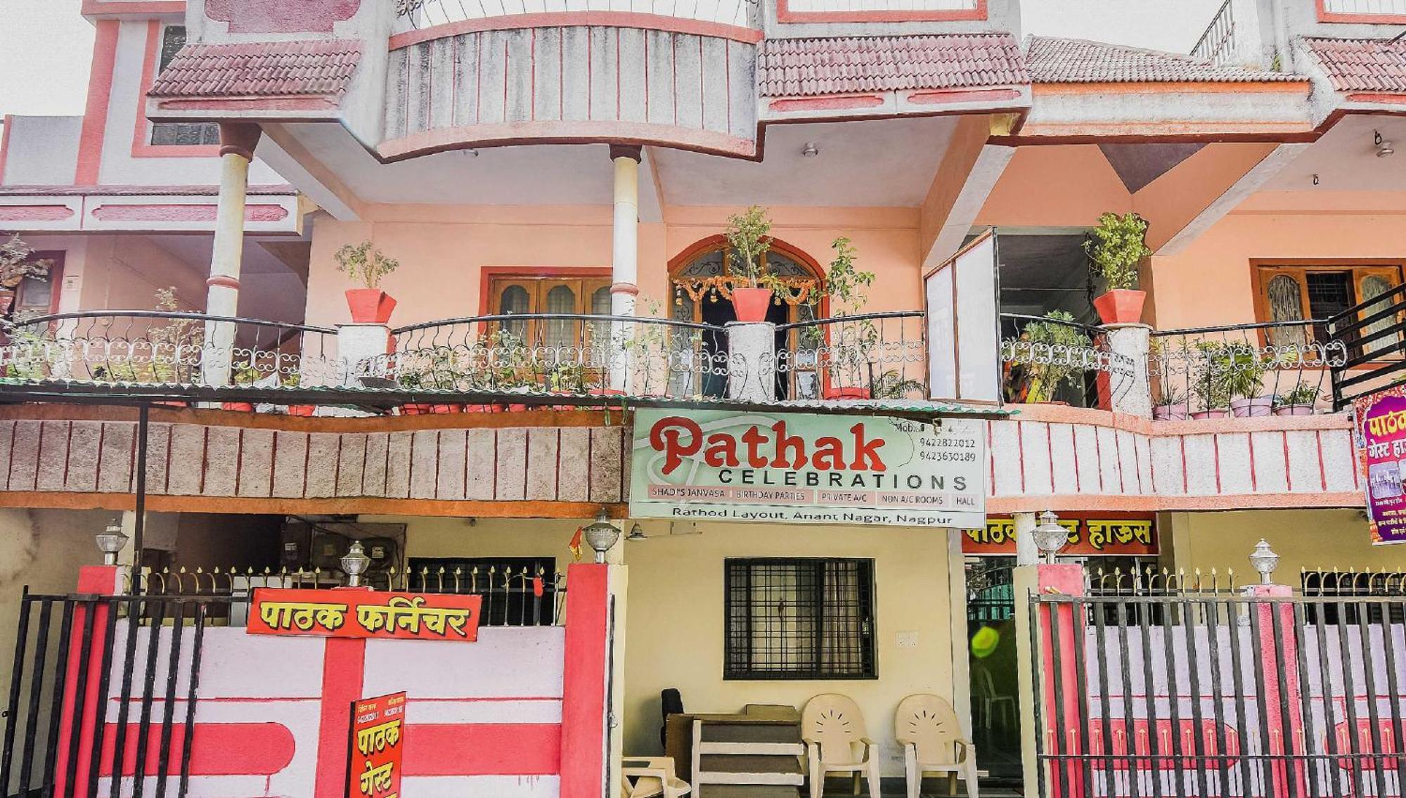 Hotel Oyo Pathak 3*