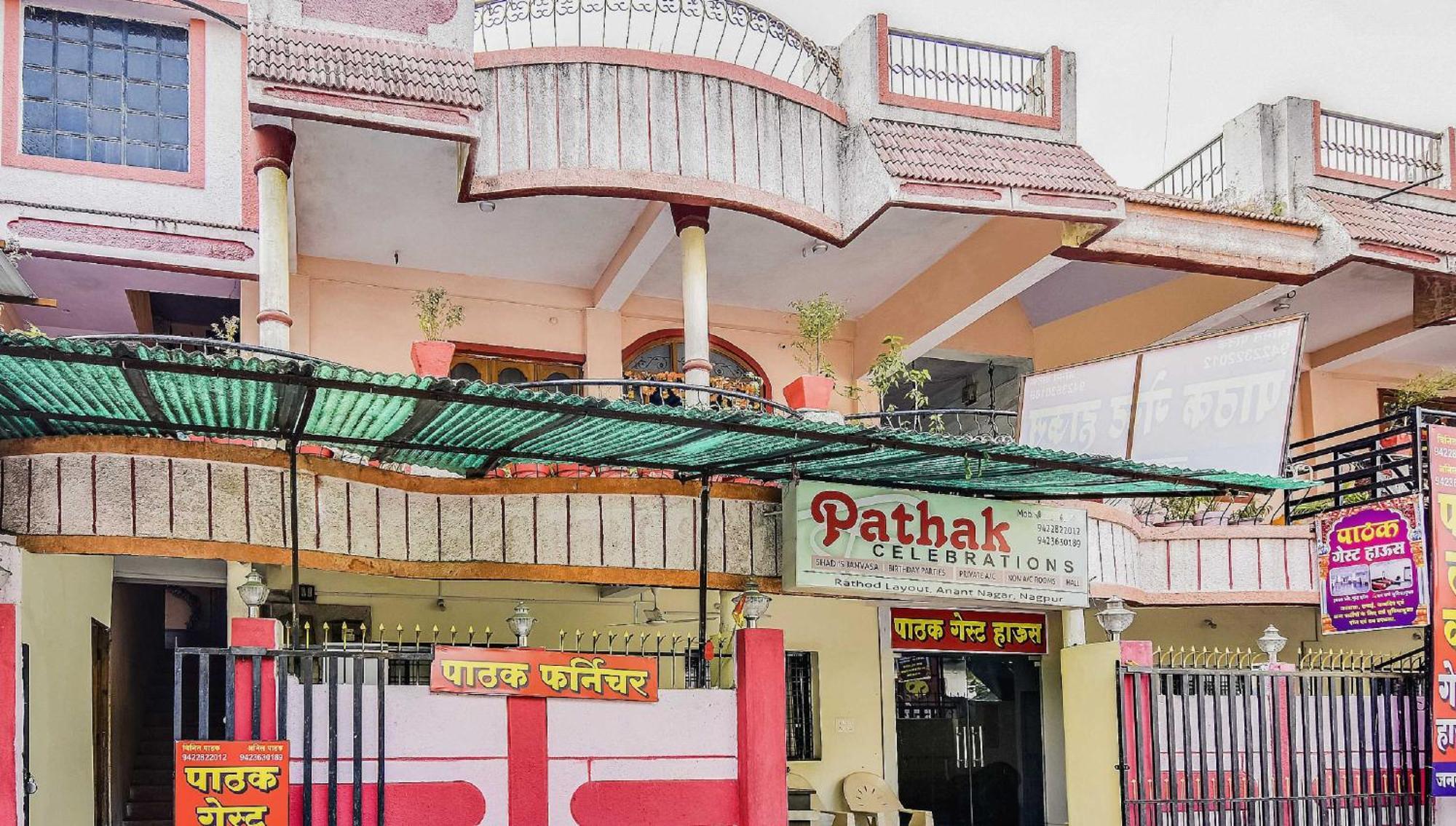 Oyo Pathak Hotel 3*