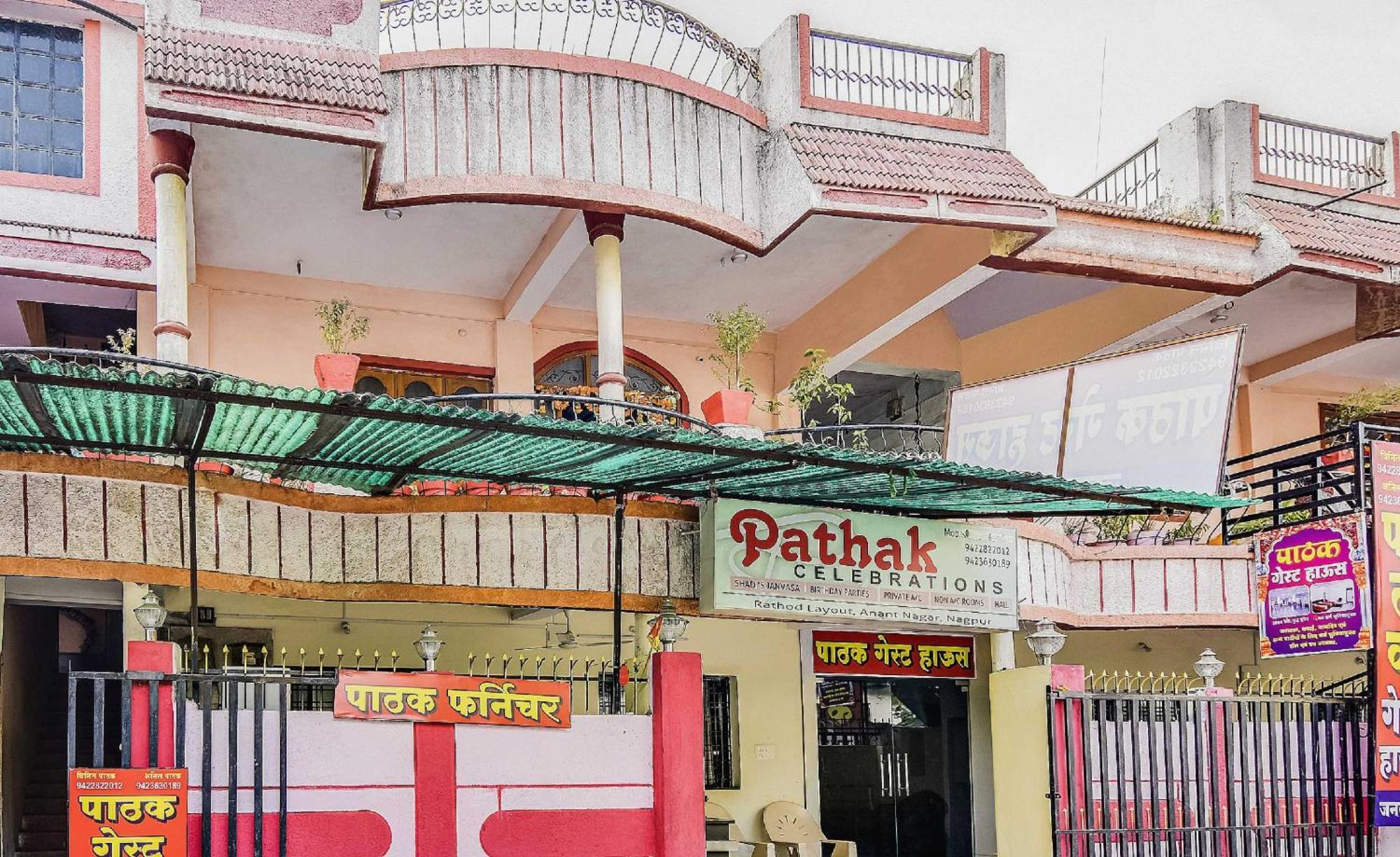 Oyo Pathak 3* Nagpur