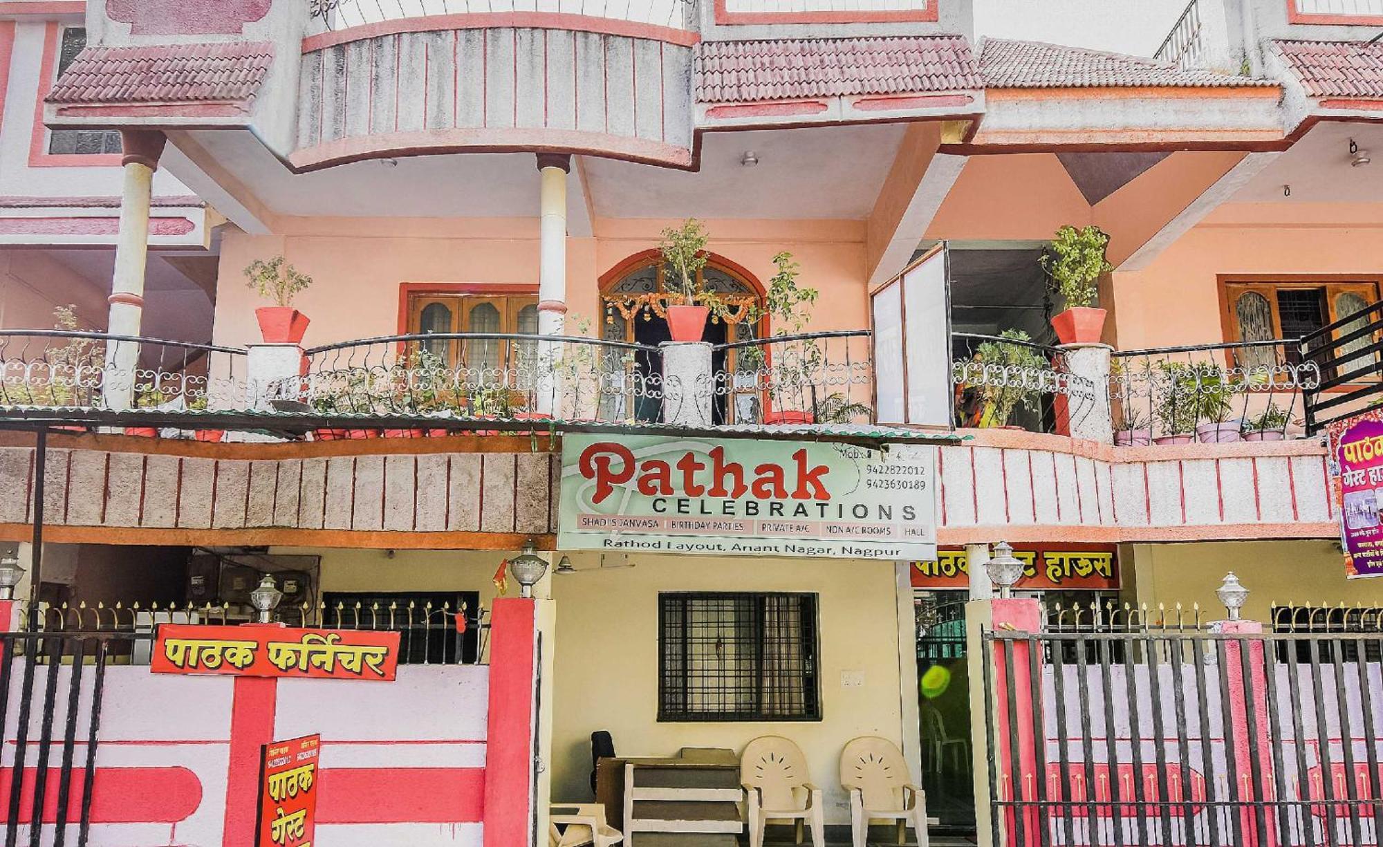 Oyo Pathak 3*