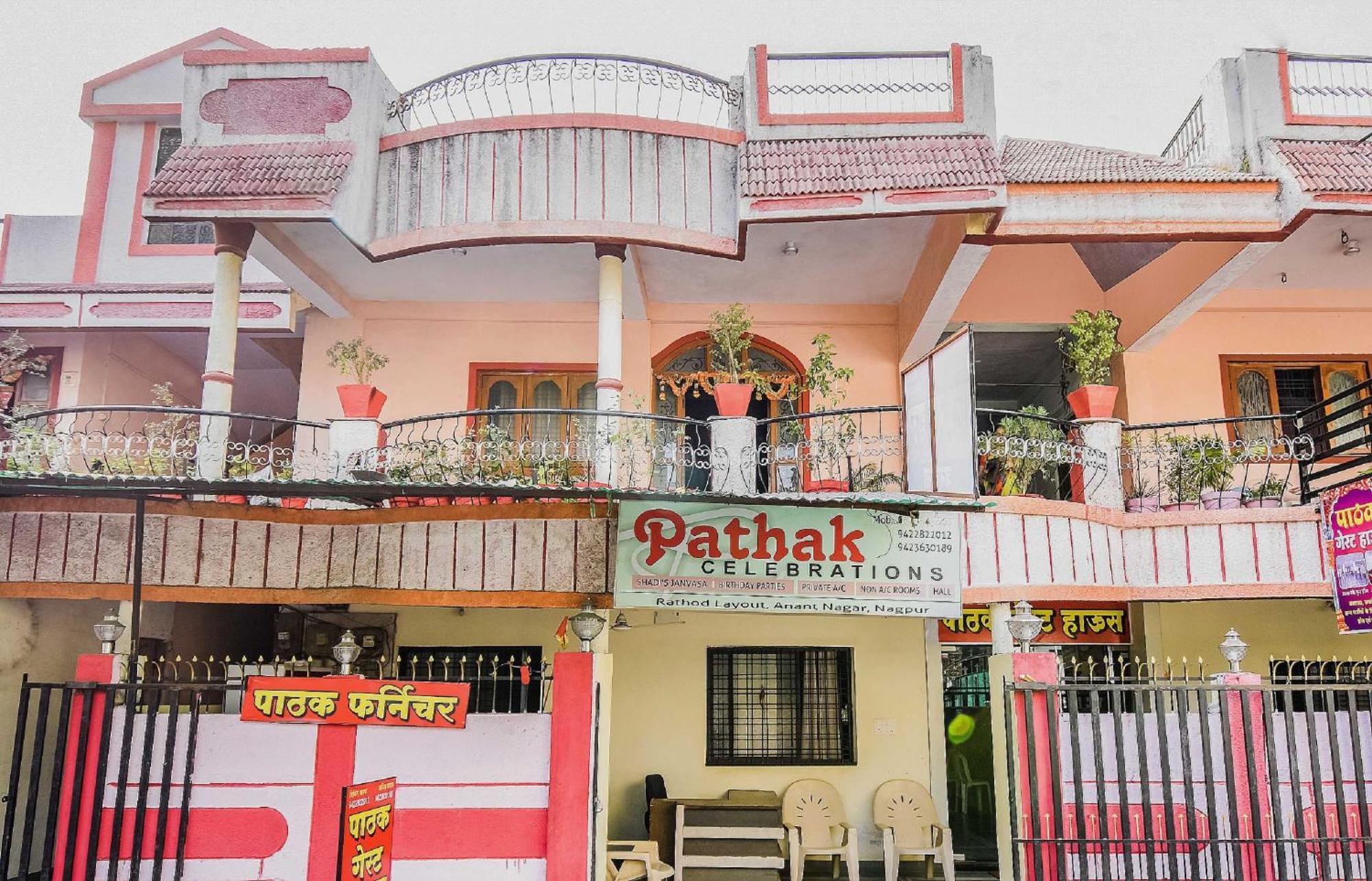 Hotel Oyo Pathak Nagpur