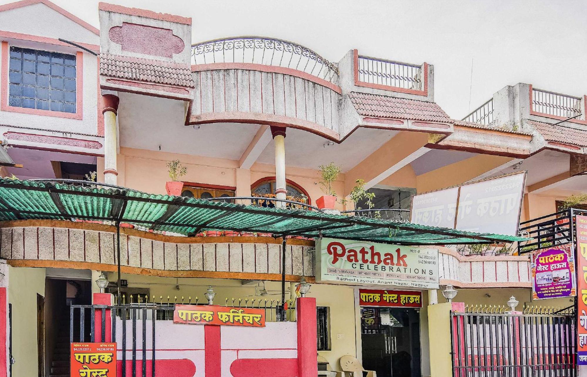 Hotel Oyo Pathak Nagpur